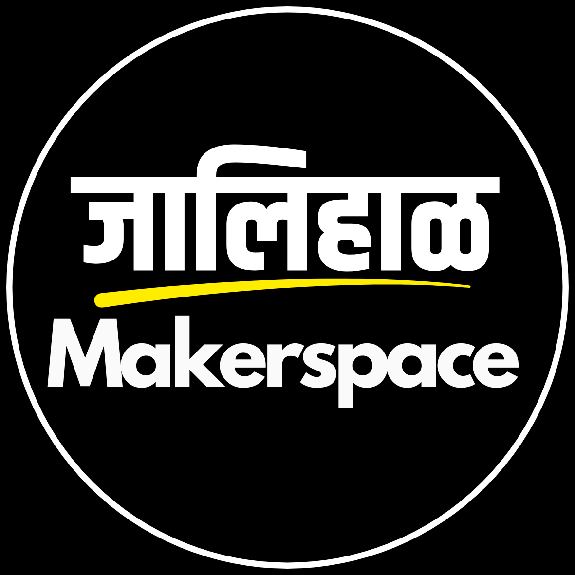 Makerspace Logo
